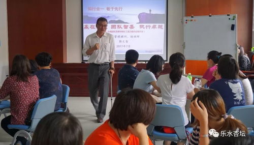 共享利潤，激發動能 電子商務平臺開發建設的新范式